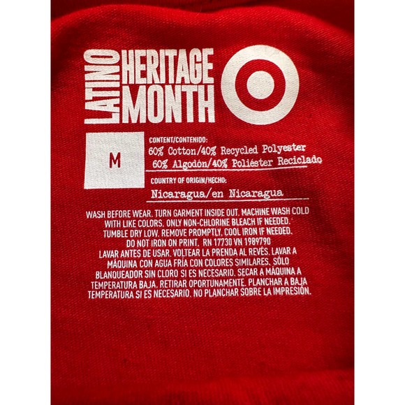 Girls - "Mas Amor Porfavor" Tee, Size M - Picture 2 of 3